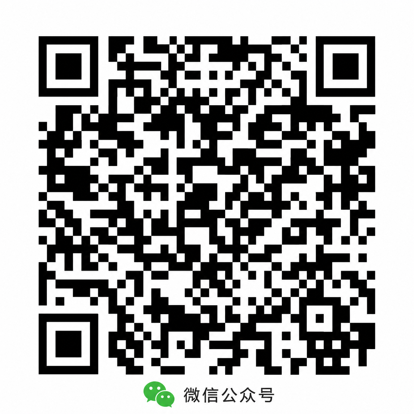 蘑菇